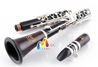 Midway Clarinet MCL-870N