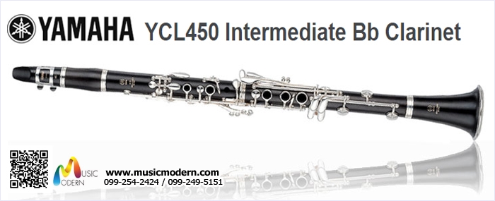 Clarinet Yamaha YCL-450