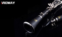 Midway Clarinet MCL-16